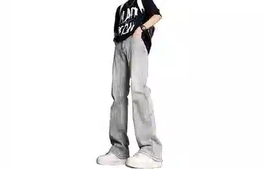 UOOHE cleanfit