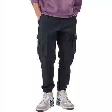 fun