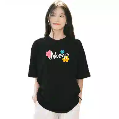 ABCNF Logo T