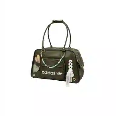 adidas Originals PET Carrier