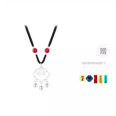 Cuz strange Intention ins