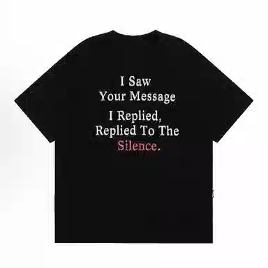 YEARNED T