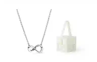 饰伴 永恒无限符号莫比乌斯环 闪闪发光爱无限真挚爱熠 项链 女款