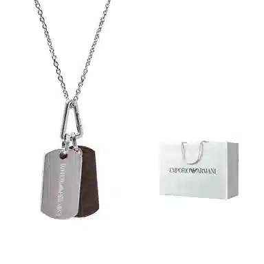 EMPORIO ARMANI