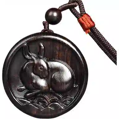 工匠一族 十二生肖圆牌 雕刻 紫光檀 项链 男女同款情侣款