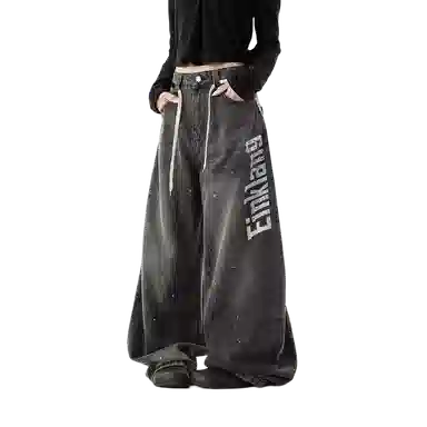 PANDA ADEVIL cleanfit