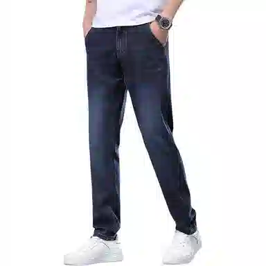 Pierre Cardin Slim Straight Jeans