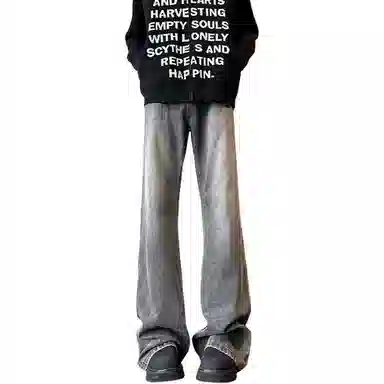 PANDA ADEVIL cleanfitvibe