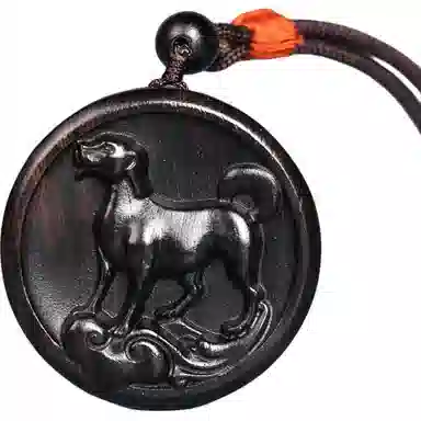 工匠一族 十二生肖圆牌 雕刻 紫光檀 项链 男女同款情侣款