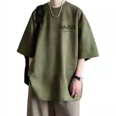 Fakeyoung T