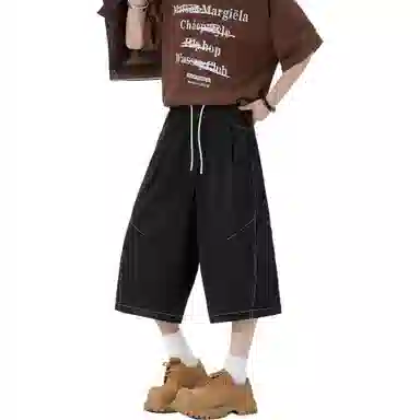 RAP PANDA