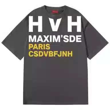 maxim's de paris logoT