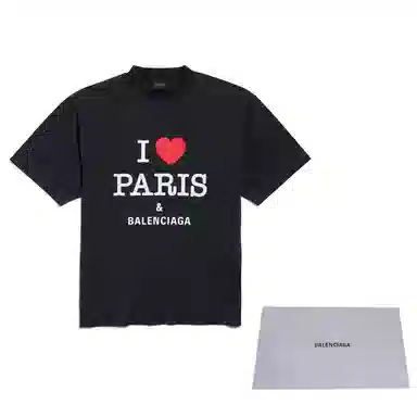 Balenciaga FW24 T