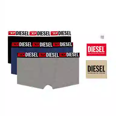 DIESEL 3
