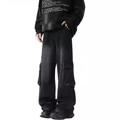SOCKKEY