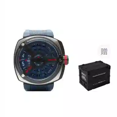 NSQUARE 300 G0369-NO6.2