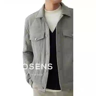 osens