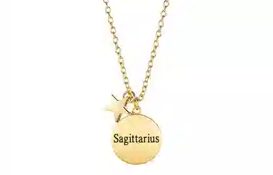 Glam Ever Sagittarius