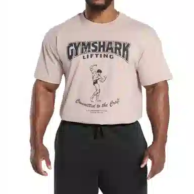 GYMSHARK Committed to the Craft T-Shirt T