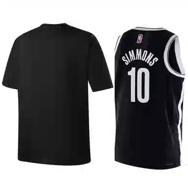 NBA x Nike 7510
