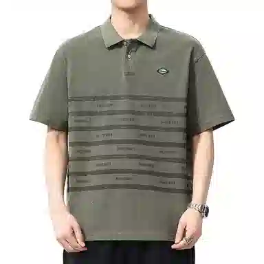 VUAS Polo