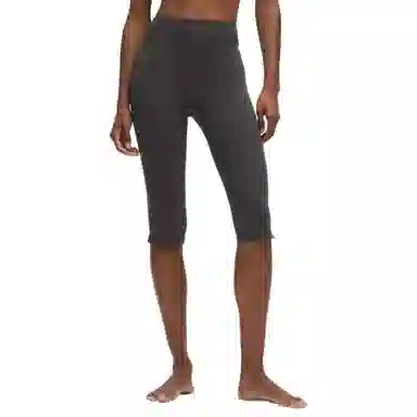 lululemon Groove High-Rise Notched-HemCropNulu 15"