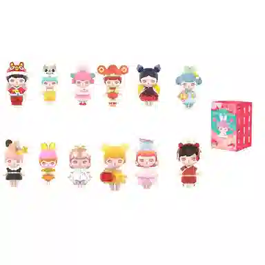 POP MART Bunny "New Year Celebration" Series Blind Box