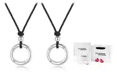 Cuz strange Intention S990