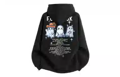 FONDLOOK Hoodie