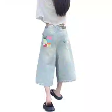 MUCCHIC