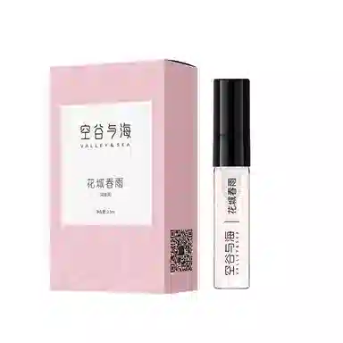 VALLEYSEA EDP Q2.5ml