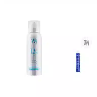 WHSA 150ml