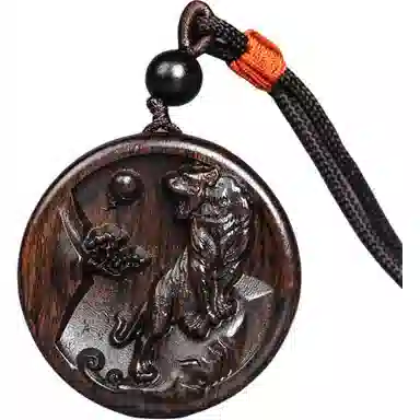 工匠一族 十二生肖圆牌 雕刻 紫光檀 项链 男女同款情侣款