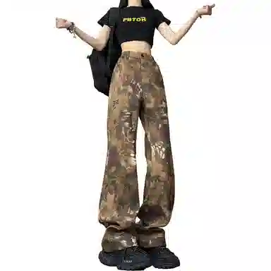 PWUE cleanfit