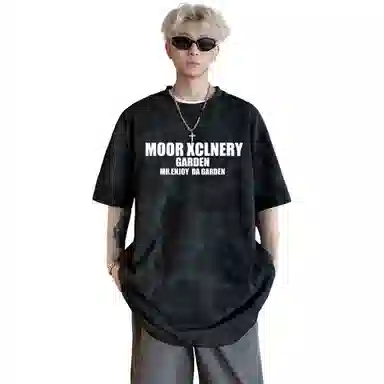 MOOR XCLNERY LOGOT