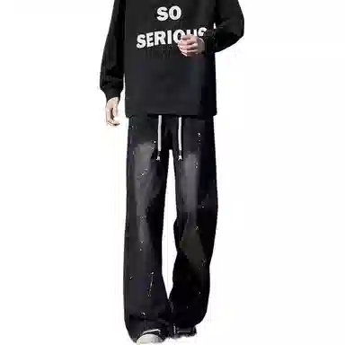 EDRPIUS
