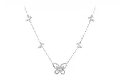 Graff Butterfly Series Diamond Pendant Necklace