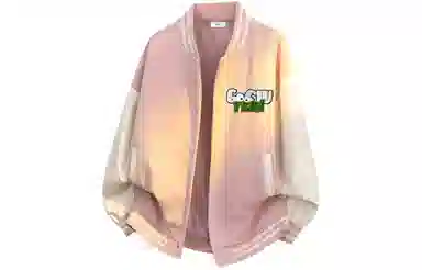GOGIU