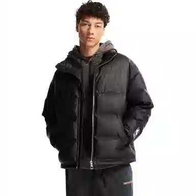 Jack Jones x NBA Chicago Bulls Black Puffer Jacket