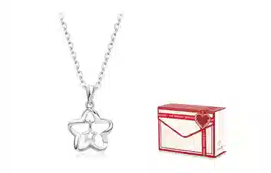 Cuz strange Intention "sTAR