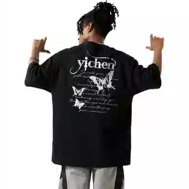 YICHEN logoinsT