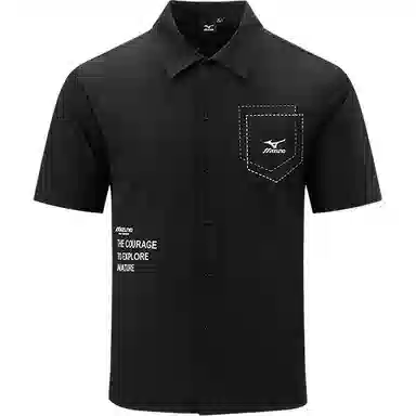 Mizuno Logo