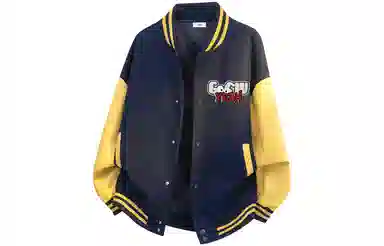 GOGIU