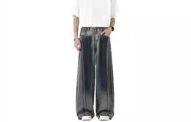 FOREVER 21