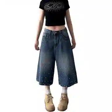 YEARNED cleanfit