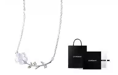 CAROMAY 925