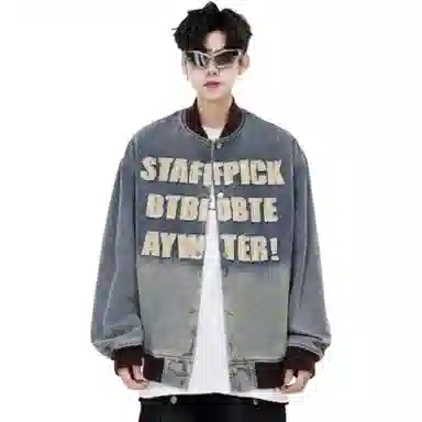 Pirkadat vibeoversize