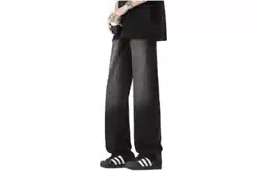 布客行 美式高街复古水洗宽松直筒垂感休闲百搭款牛仔裤 男女同款