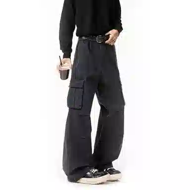 KLAMMKICKS Wide Leg Jeans