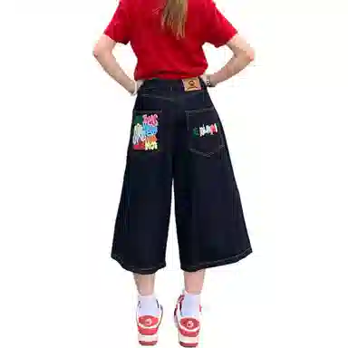 MUCCHIC
